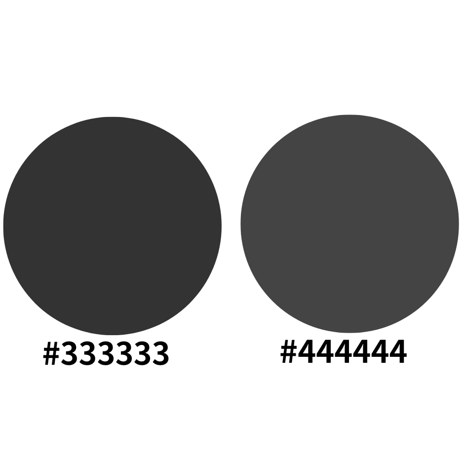 テキストの色は真っ黒にしない